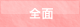 �S��