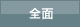 �S��